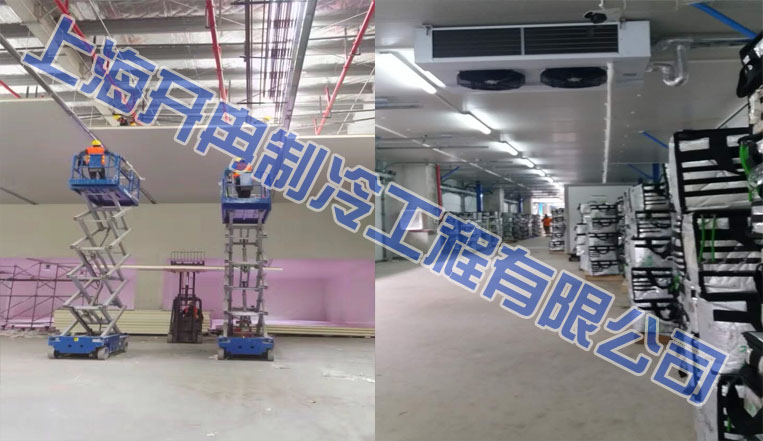 本來生活2萬立方米生鮮電商冷庫，恒溫庫設計