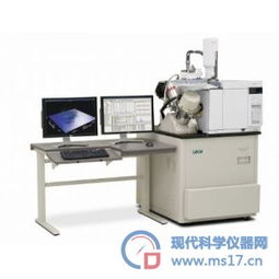 現代科學儀器官網