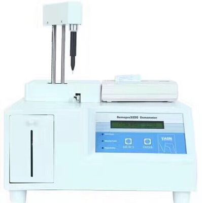 北京雅森博科科學(xué)儀器