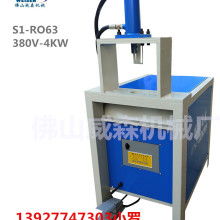 佛山市南海區威森機械廠 精密科學儀器的卓越制造者