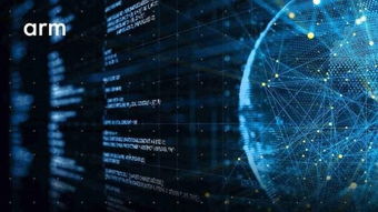 Arm推出獨立的物聯網設備安全認證項目 強化物聯網設備設計安全